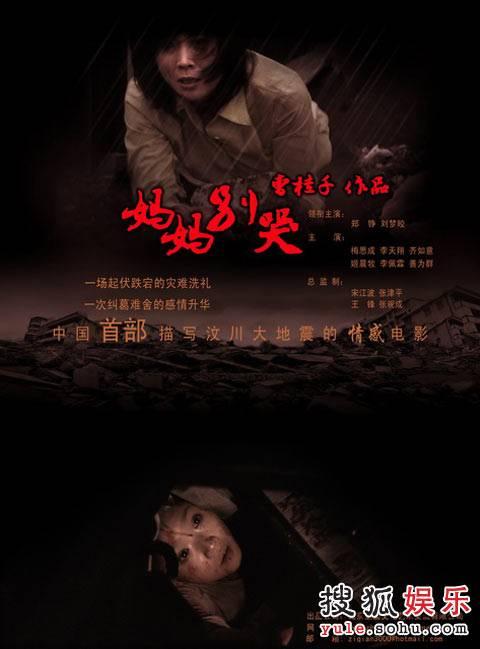 办假的高等学校计算机考试/证书